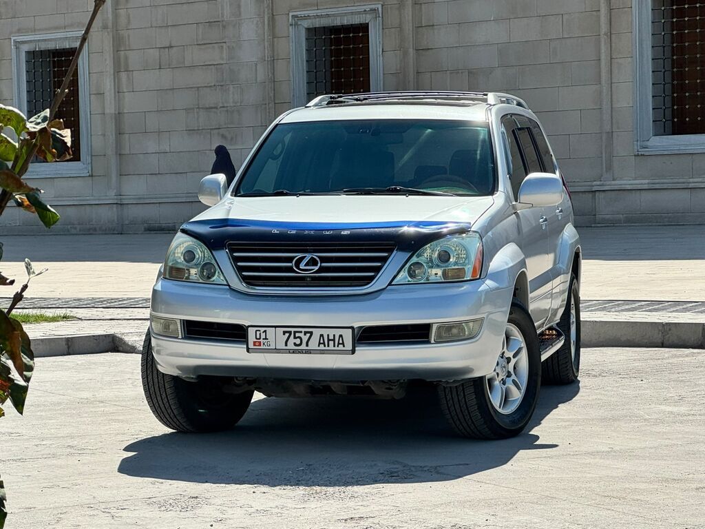 Lexus GX