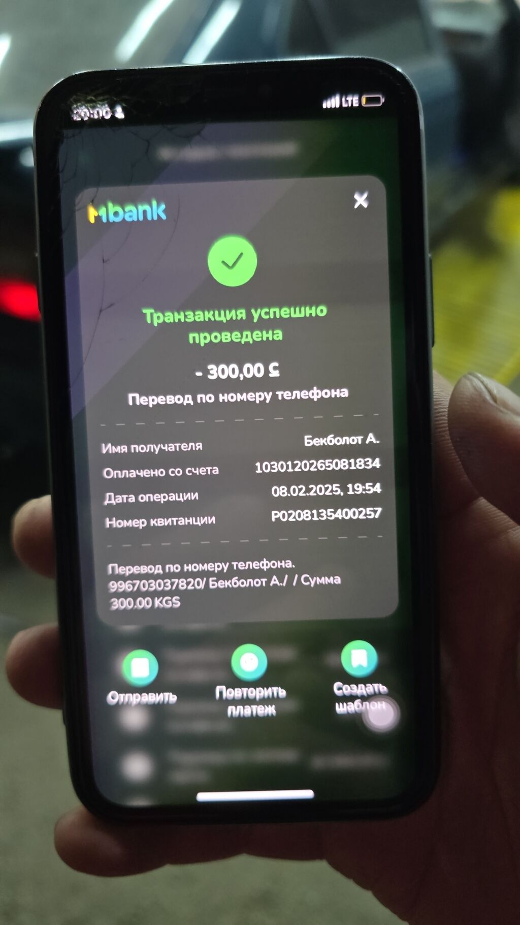 Ищу работу охранником по договору с проживанием и питанием: фото 3