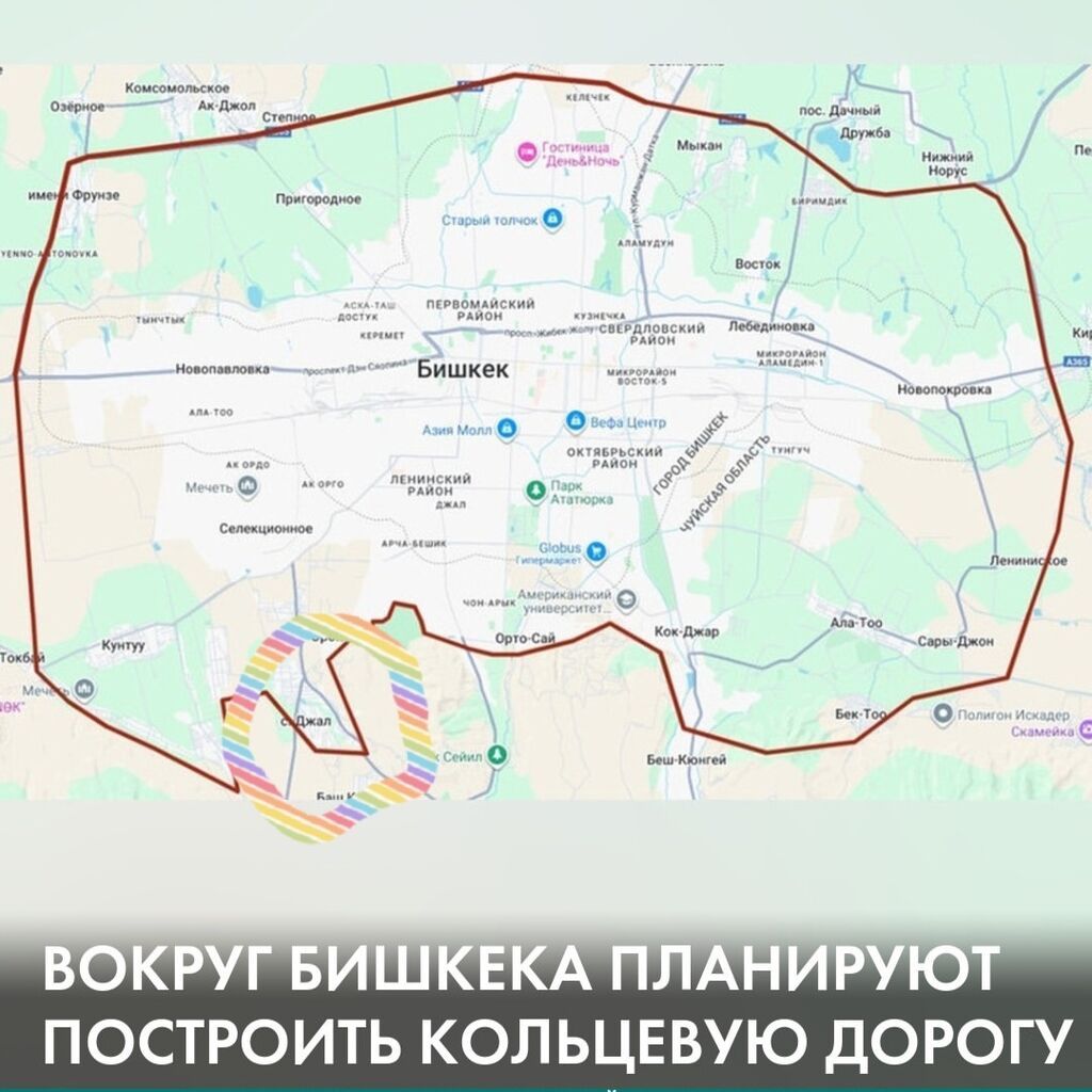5 соток, Для строительства, Красная книга, Договор купли-продажи: фото 5
