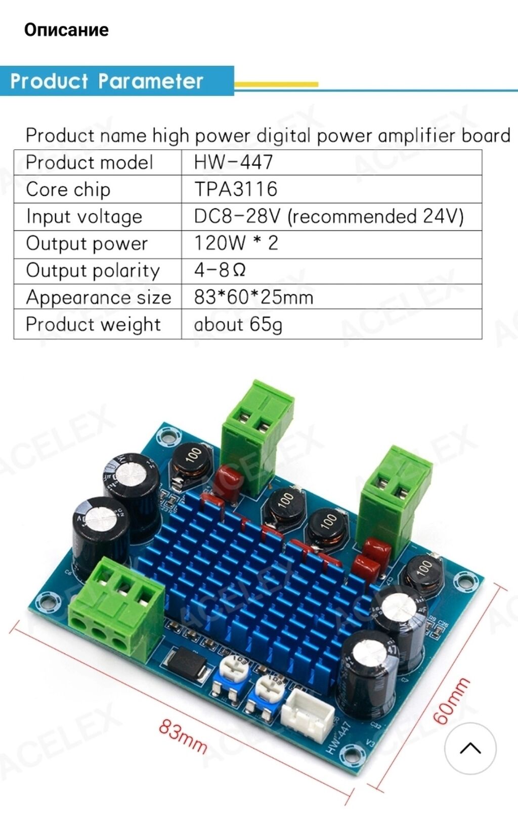 Xh a901