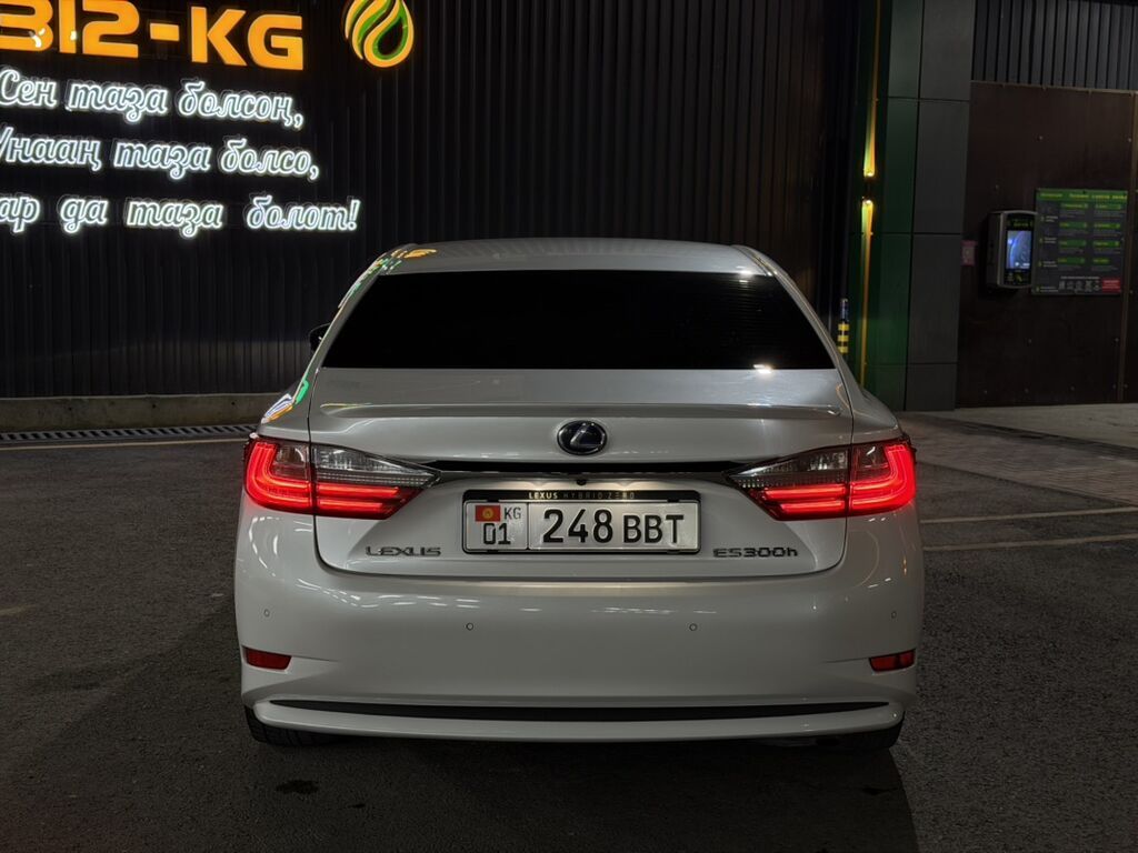 Lexus ES: 2016 г., 2.5 л, Автомат, Гибрид, Седан: фото 3