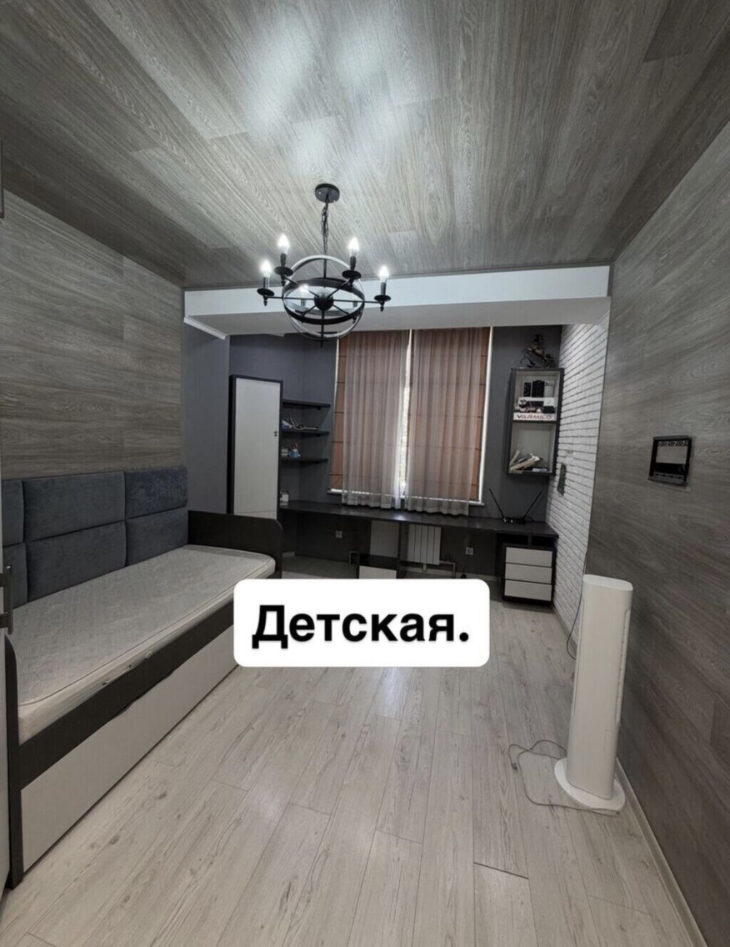 3 комнаты, 125 м², Элитка, 2 этаж, Дизайнерский ремонт: фото 4