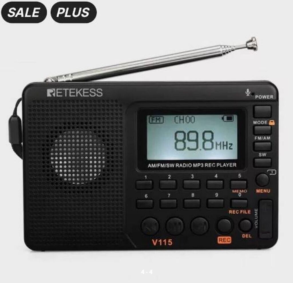 Радиоприемник Retekess V115 Радиоприемник Retekess V115 – это: фото 2