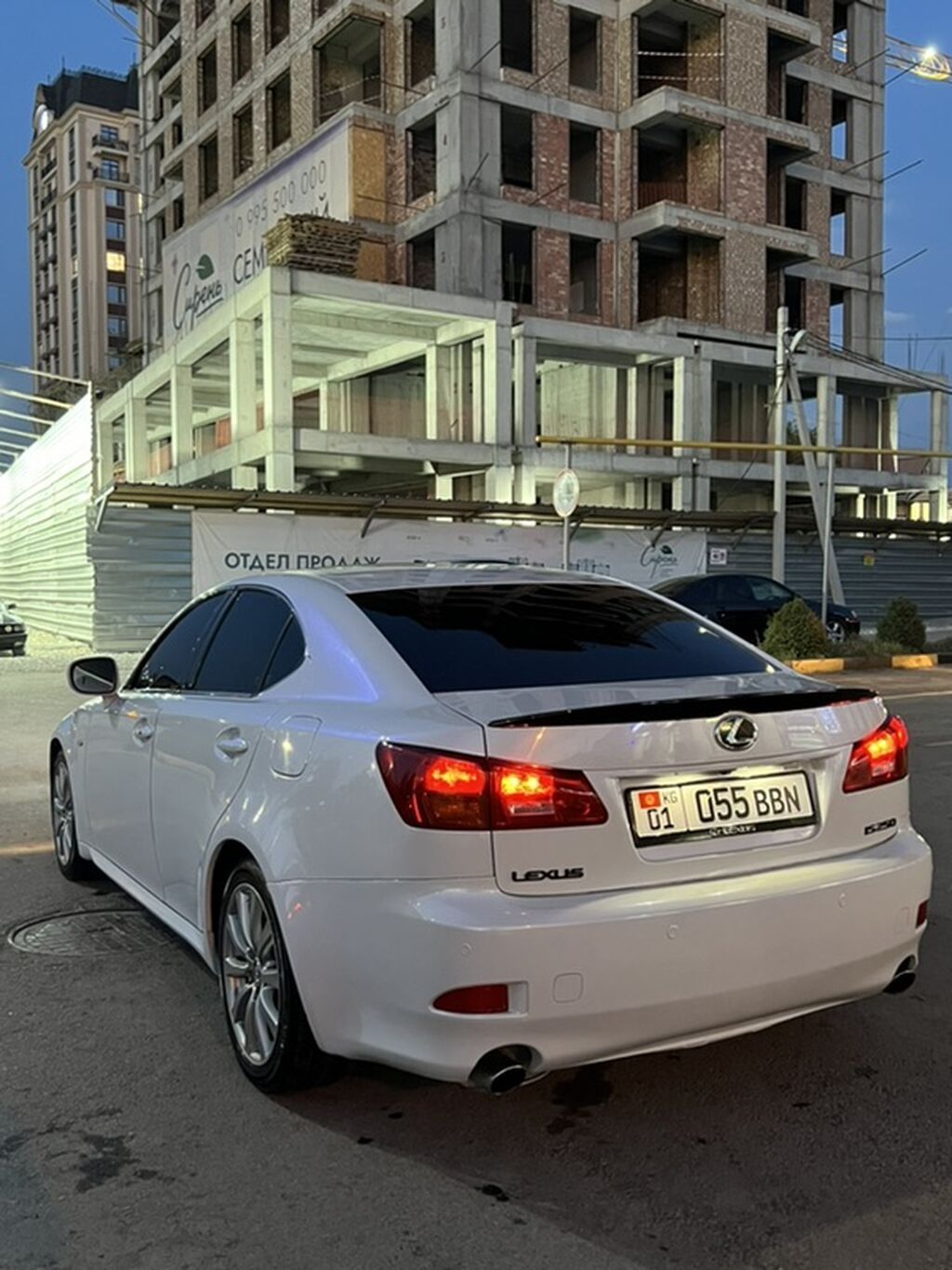 Lexus IS: 2005 г., 2.5 л, Автомат, Бензин, Седан: фото 5