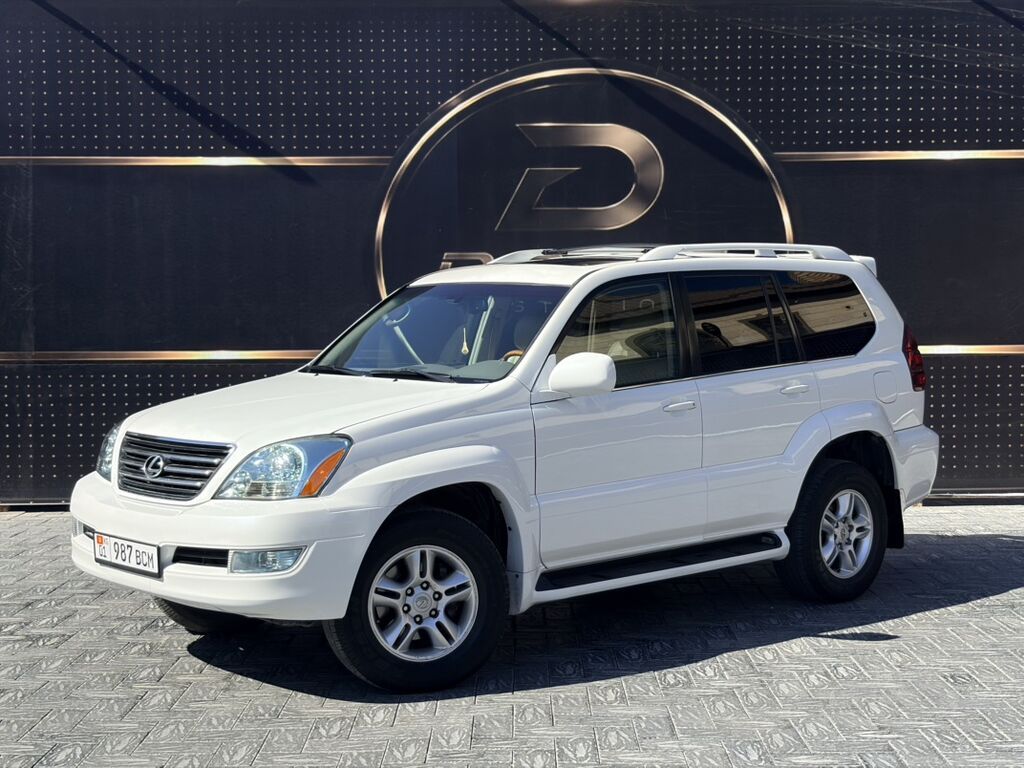 Lexus GX: 2005 г., 4.7 л, Автомат, Бензин, Внедорожник: фото 1