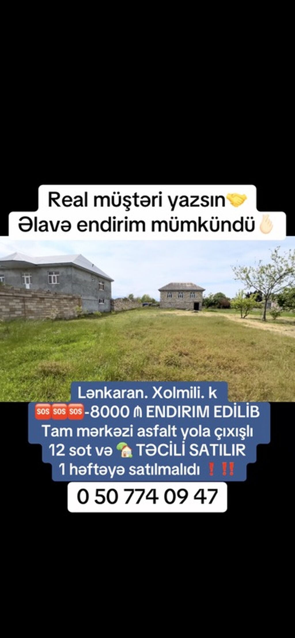 5 otaqlı, 157 kv. m, Kredit yoxdur, Təmirsiz