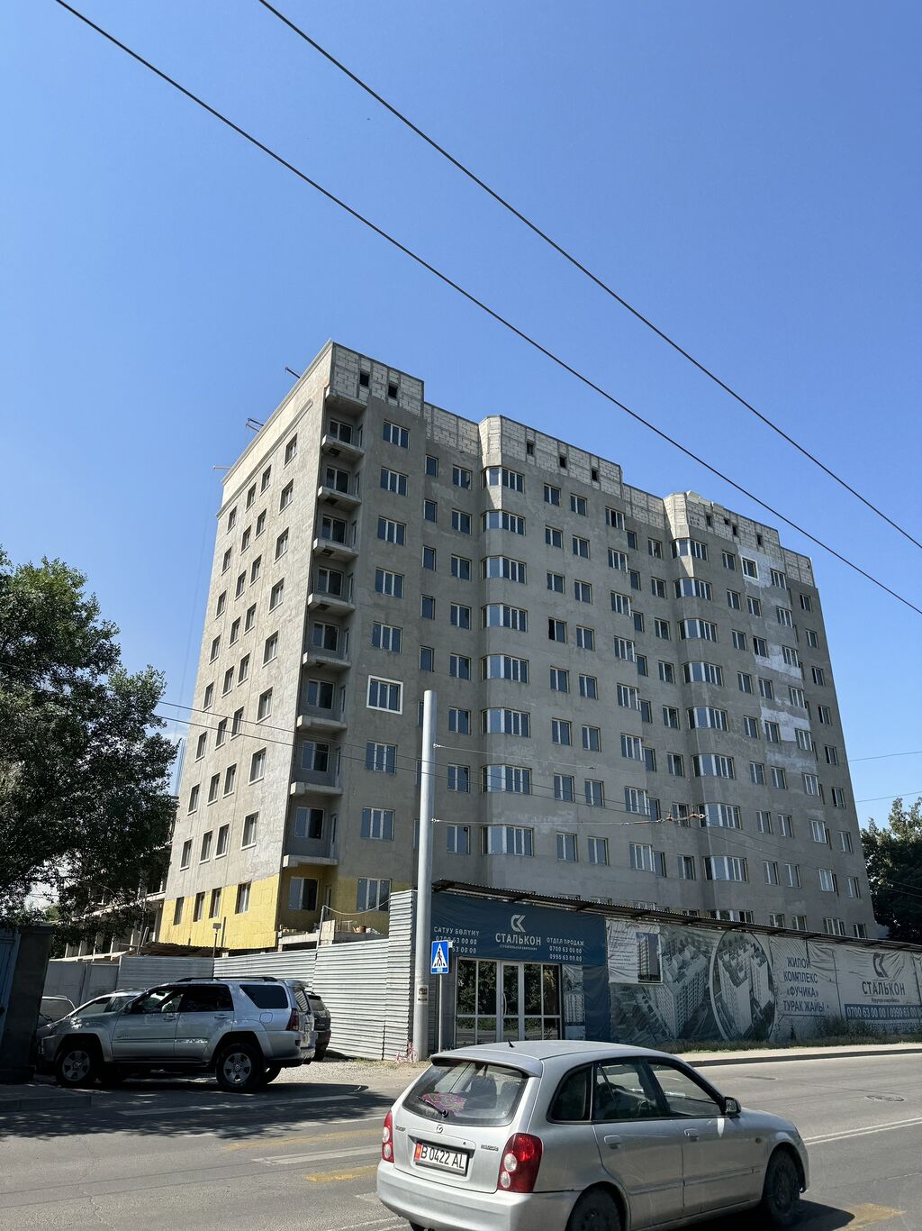 Продаю 1 ком квартиру 47м2 Район: 40500 USD ▷ Продажа квартир | Бишкек |  92247481 ᐈ lalafo.kg