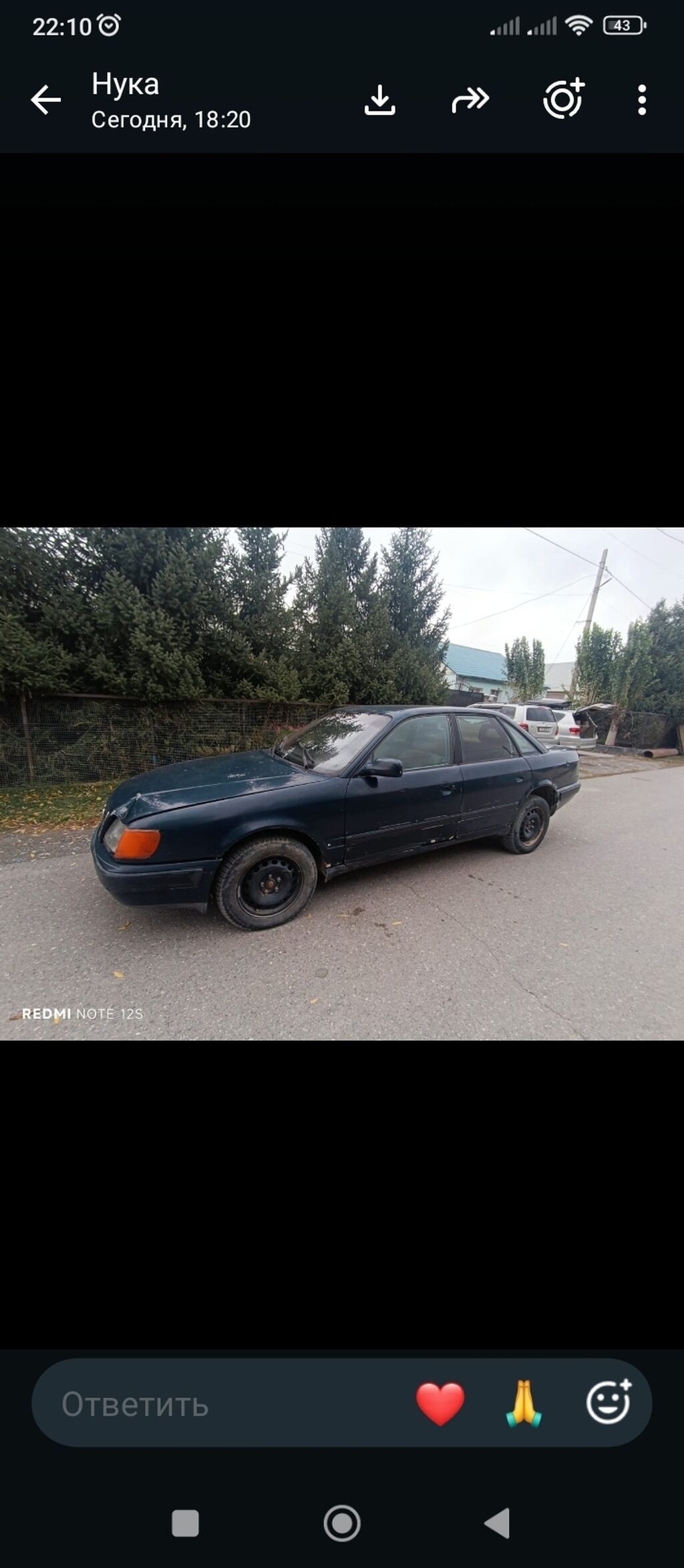 Audi S4: 1991 г., 2.8 л, Механика, Бензин, Седан: фото 5