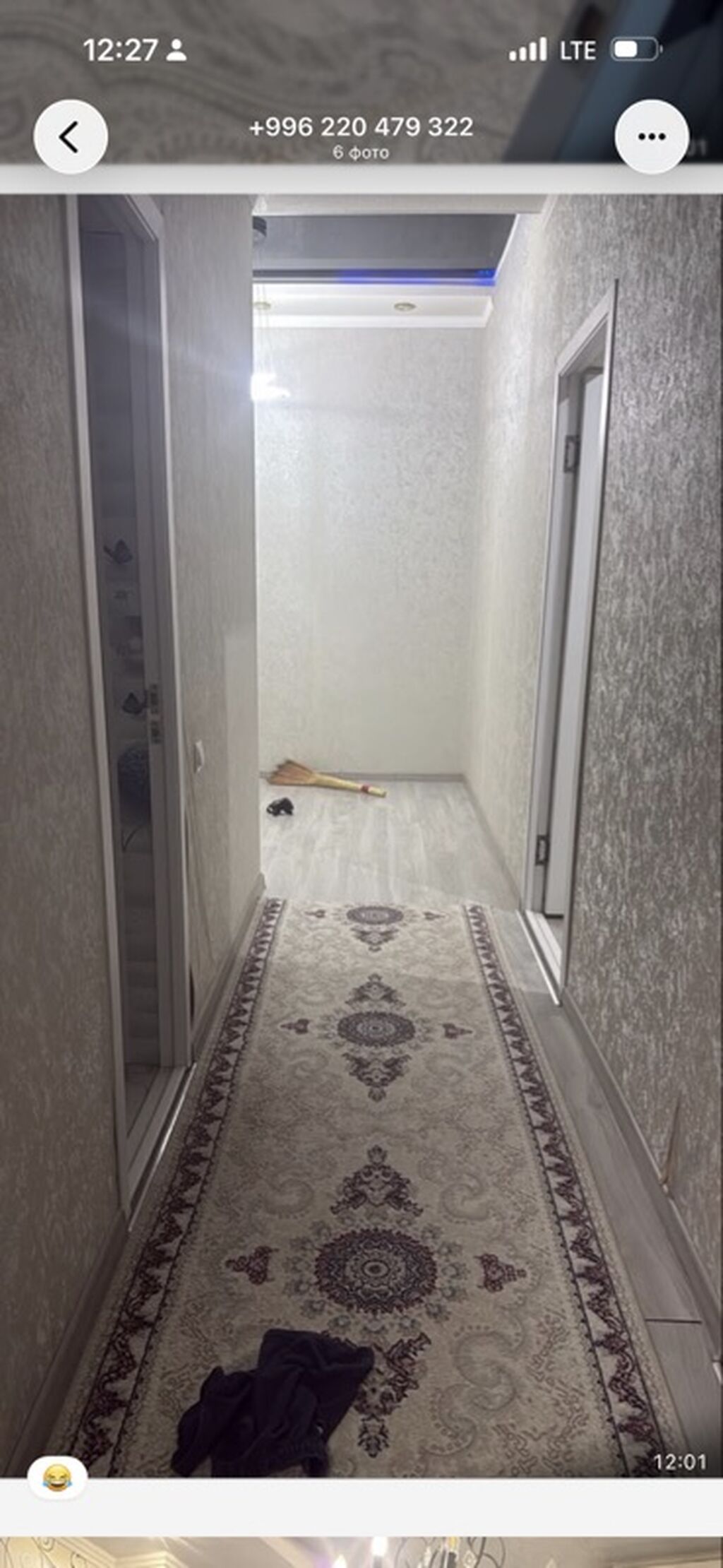 65 м², 2 комнаты, Рамазан ТЦ Без подселения: фото 2