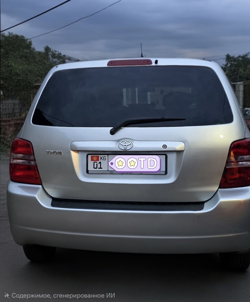 Toyota Highlander: 2003 г., 2.4 л, Автомат, Бензин, Кроссовер: фото 4