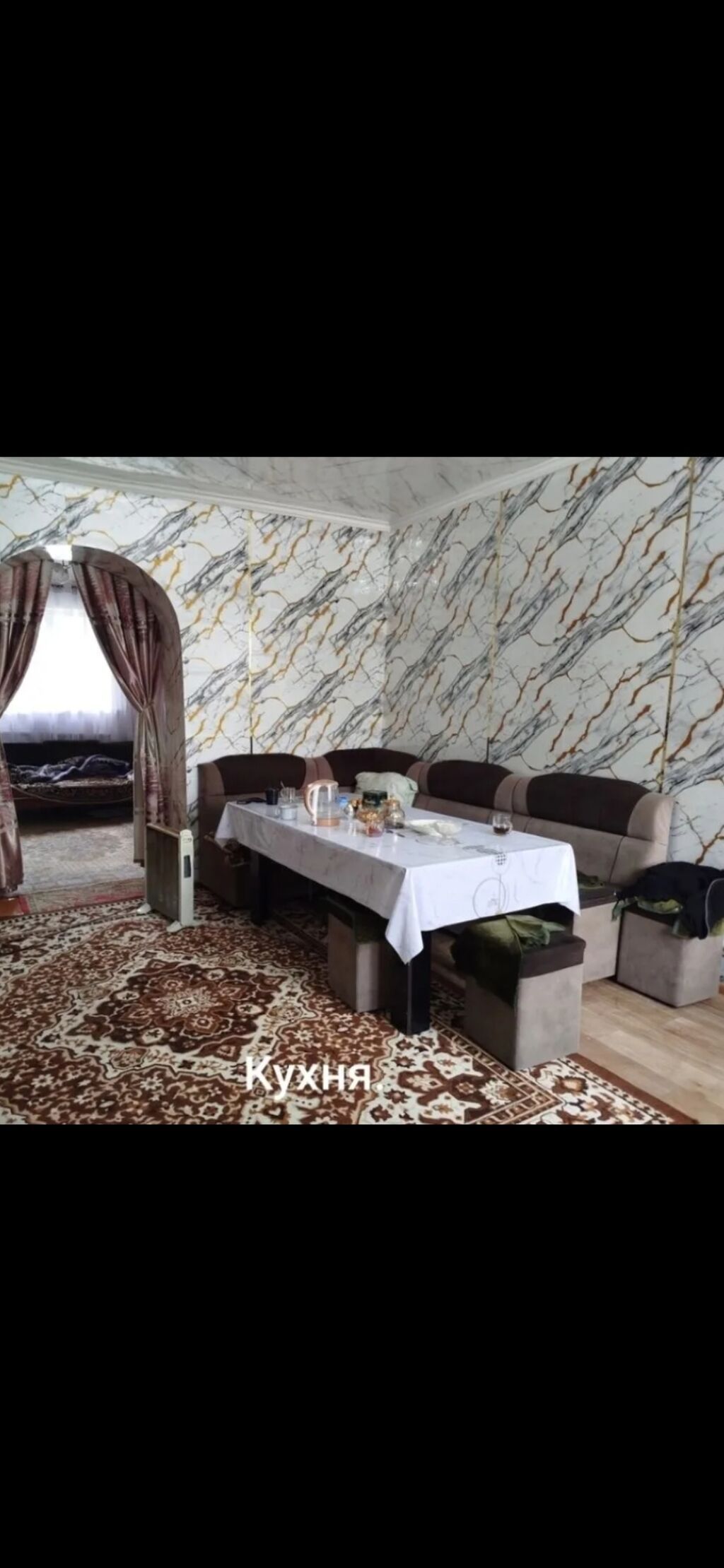 60 м², 4 комнаты, Новопавловка с., Без подселения: фото 3