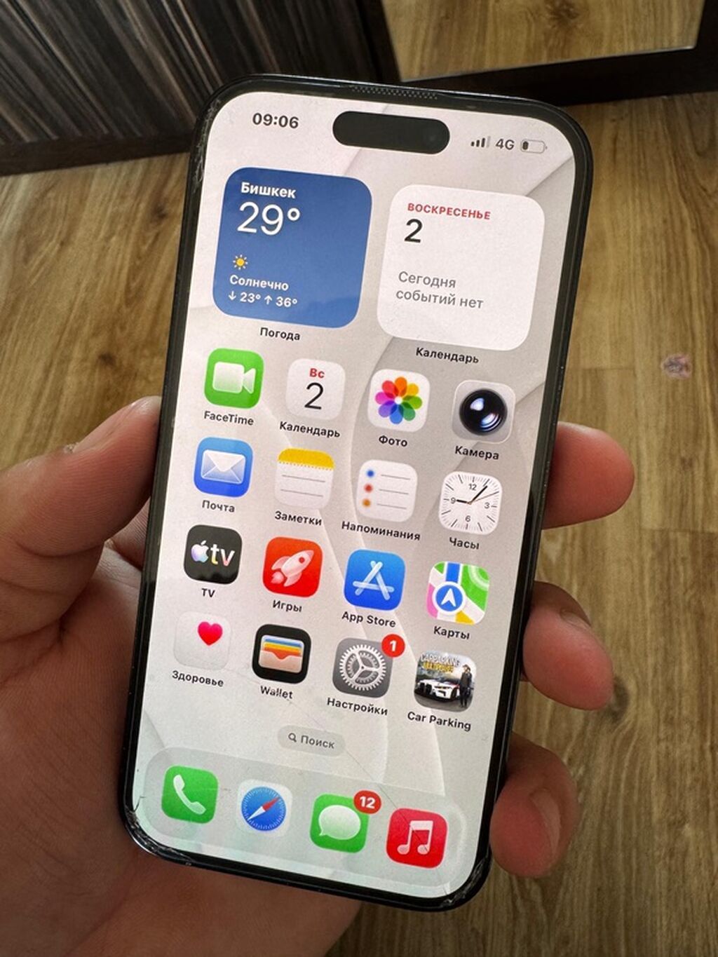 IPhone 14 Pro, Новый, 128 ГБ, Черный, 99 %: фото 3