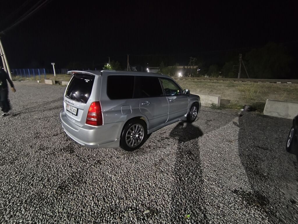 Subaru Forester: 2003 г., 2 л, Типтроник, Бензин, Универсал: фото 2