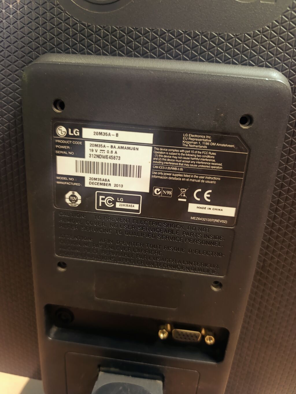 Монитор LG 20M35A-B 19.5 дюймов: фото 3