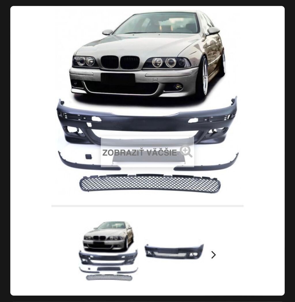 BMW, Новый, Аналог: фото 3