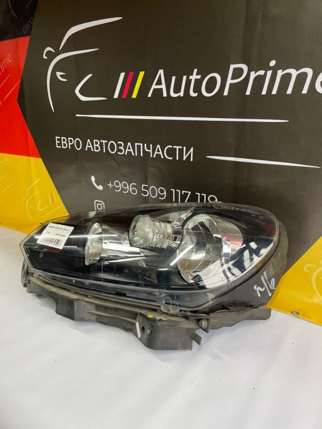 Передняя левая фара Volkswagen 2008 г., Б/у, Оригинал, Германия: фото 1