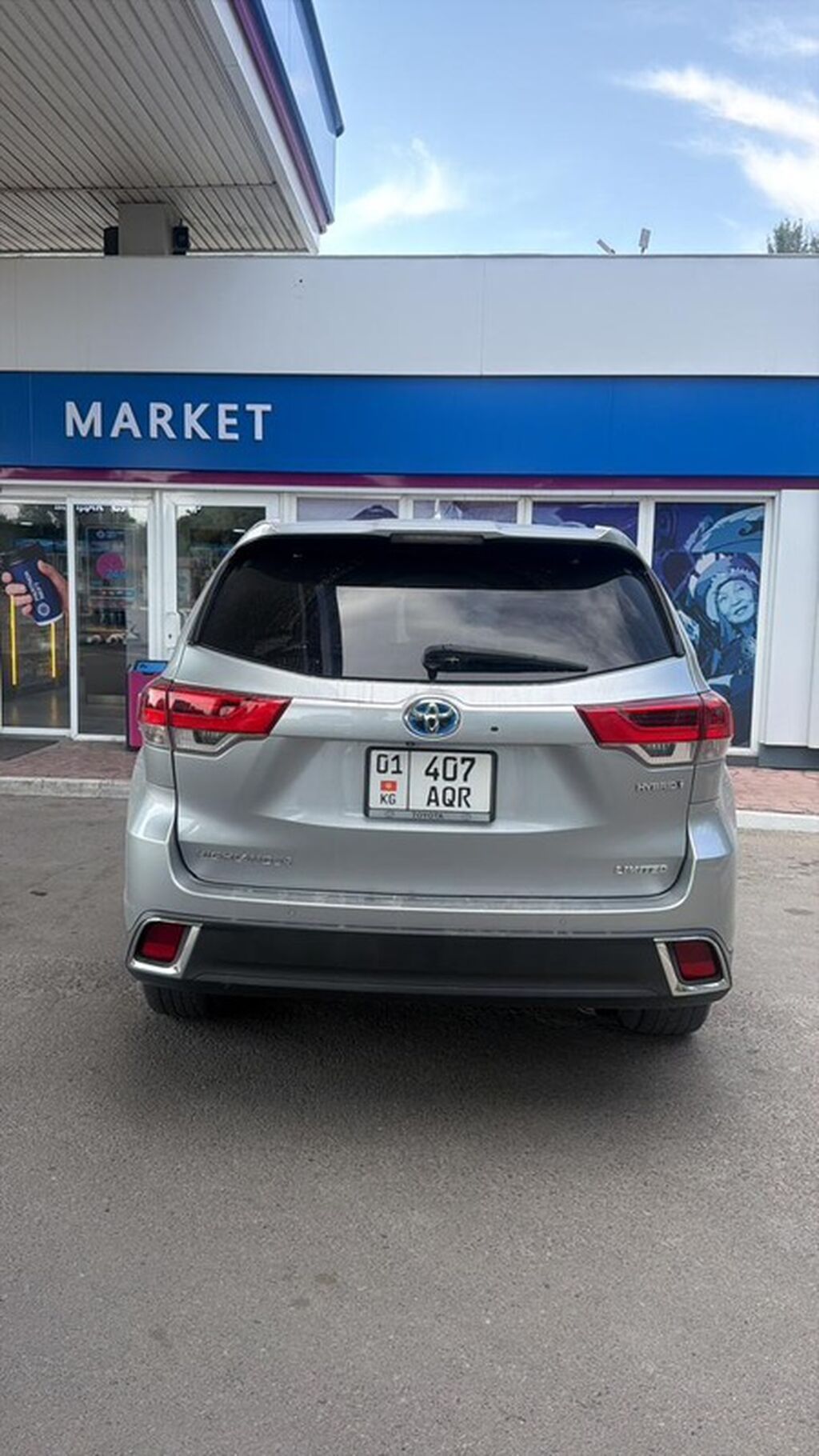 Toyota Highlander: 2018 г., 3.5 л, Автомат, Гибрид, Кроссовер: фото 2
