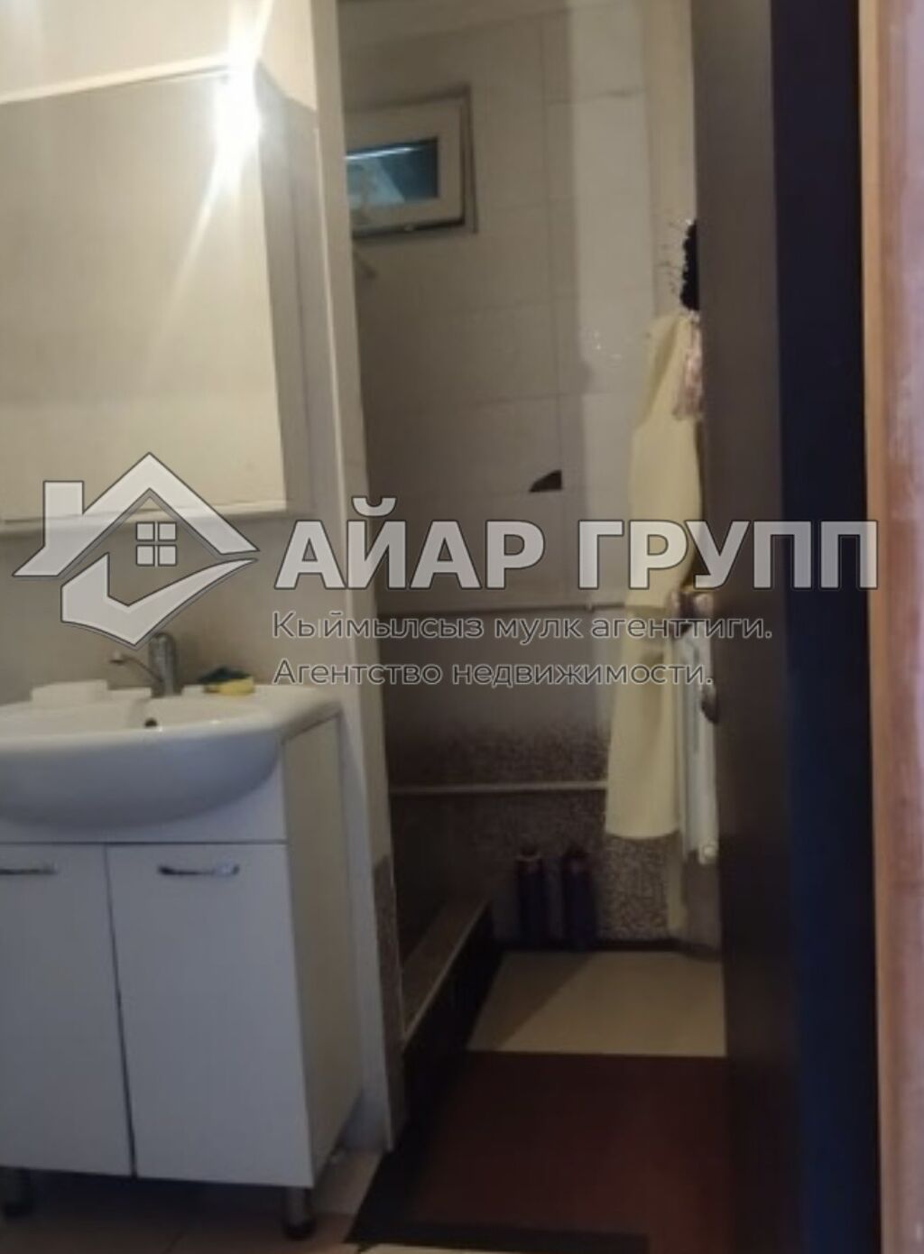 СРОЧНО ПРОДАЮ Участок: 4 сотки Ак-Ордо-3 Есть времянка: фото 5