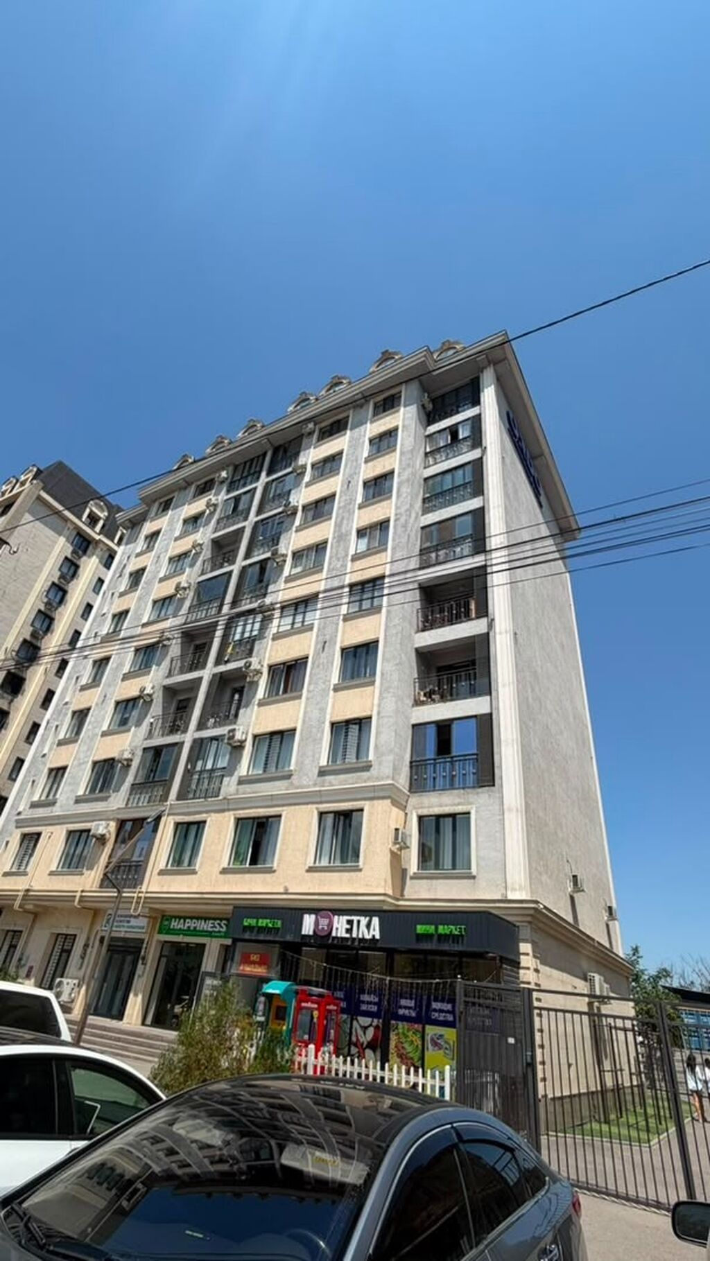 Продаётся 3-комнатная квартира, 99 м², ЖК Evergreen: фото 1