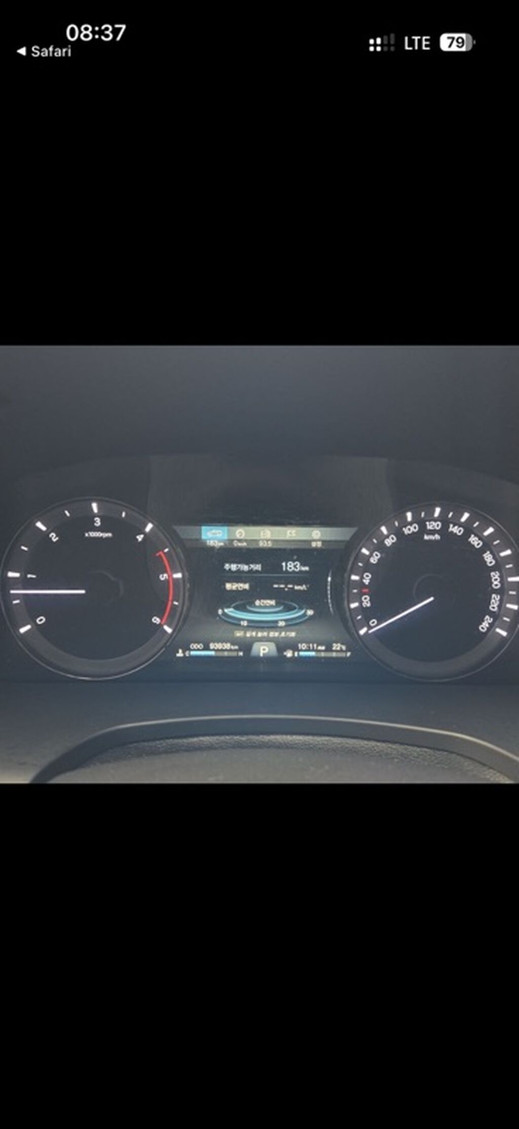 Ssangyong Rexton: 2020 г., 2.2 л, Автомат, Дизель, Внедорожник: фото 6