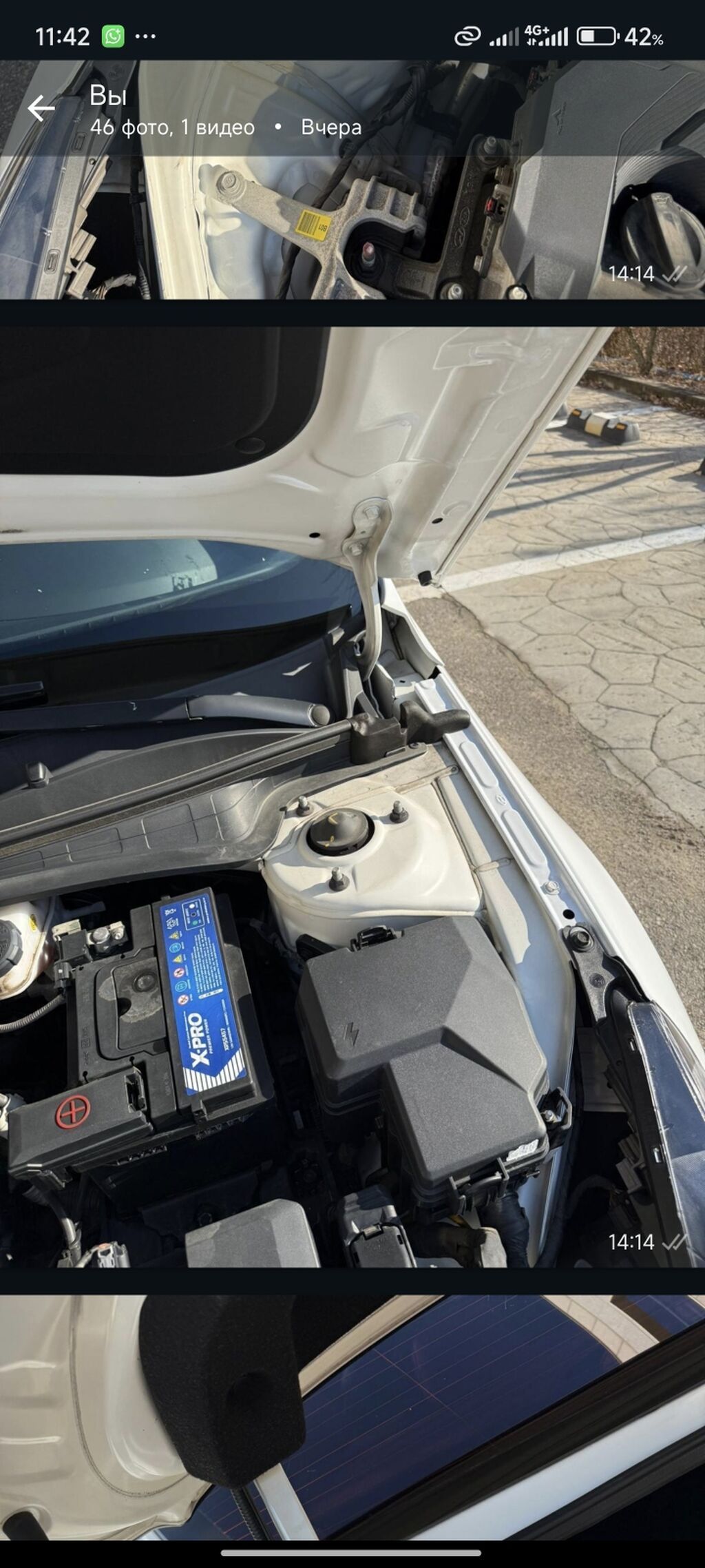Hyundai Avante: 2021 г., 1.6 л, Автомат, Бензин, Седан: фото 7