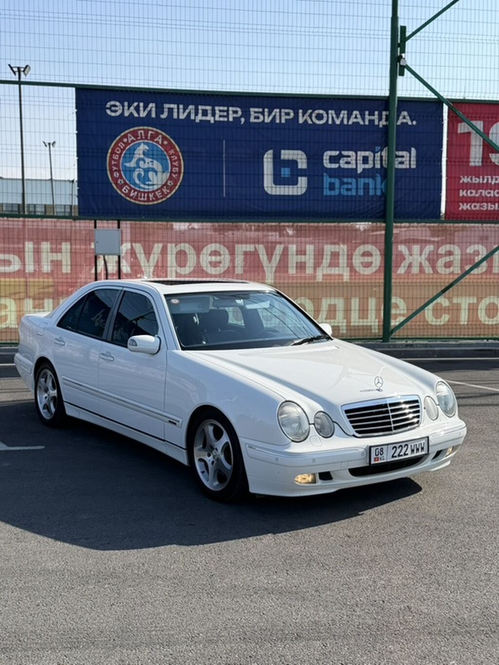 Mercedes-Benz E-Class: 2001 г., 2 л, Автомат, Бензин, Седан: фото 2