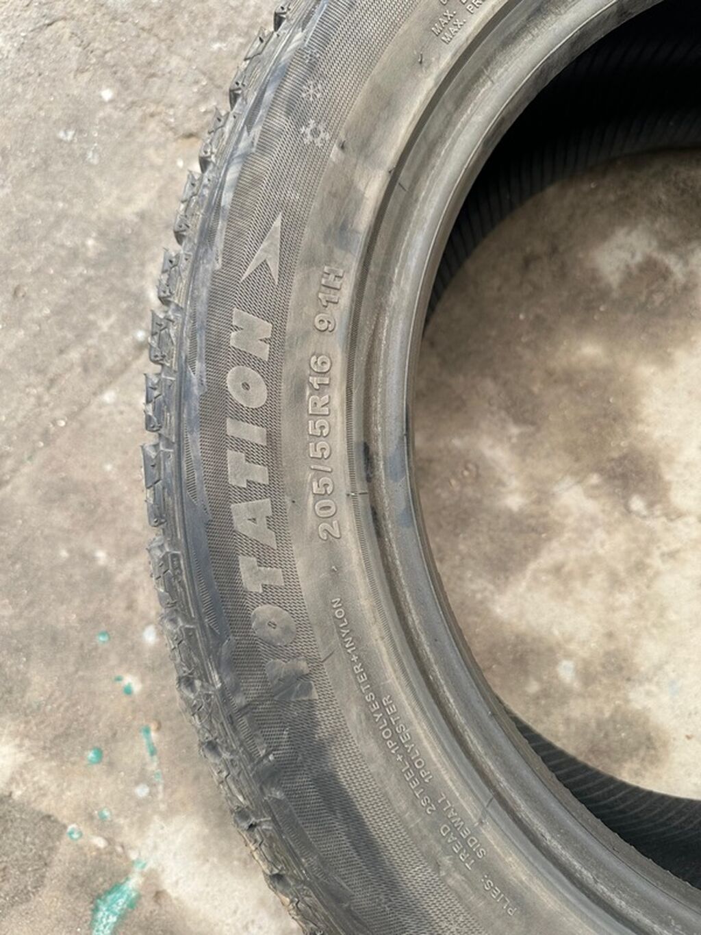 Продаю резину зима почти новая 3 шт 205/55/R16: фото 7
