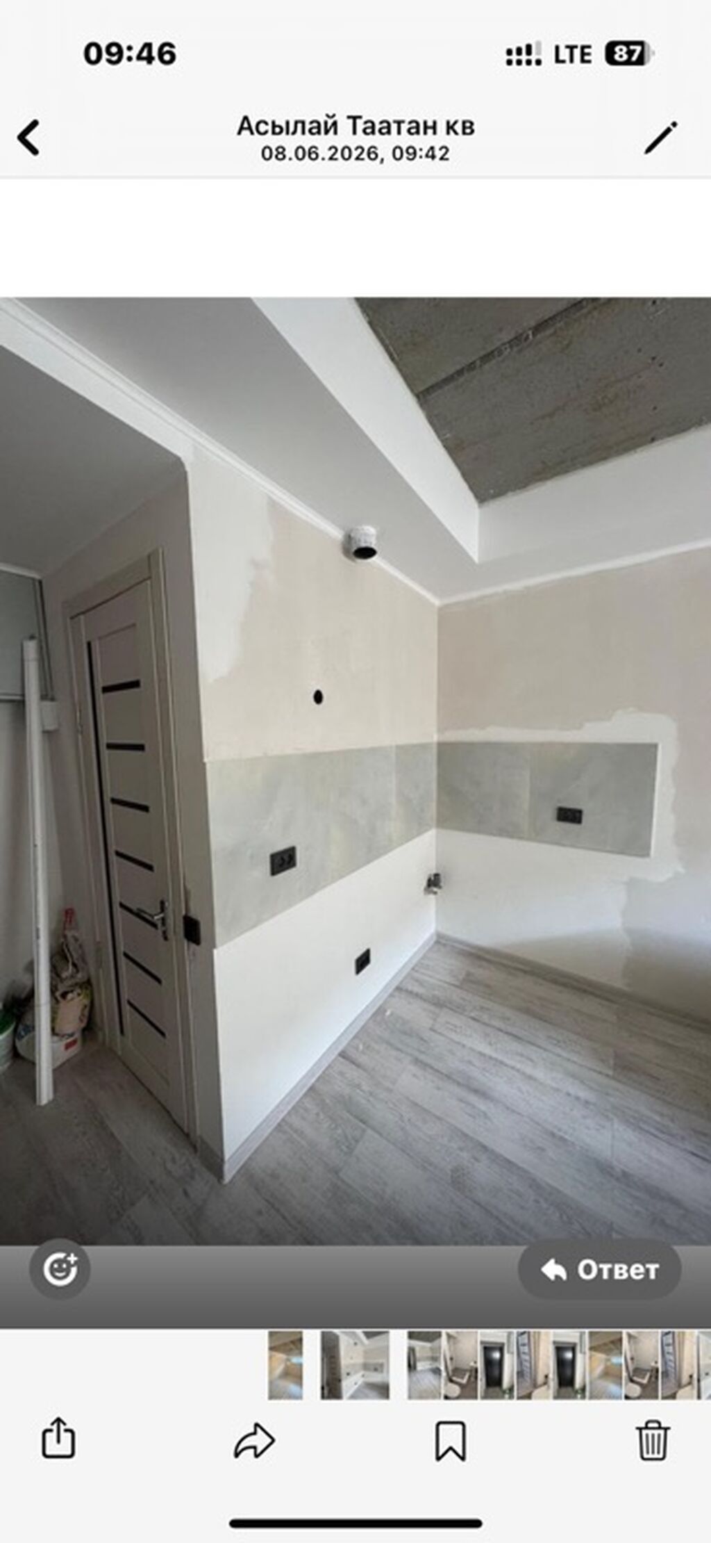 20 м², Без мебели: фото 3