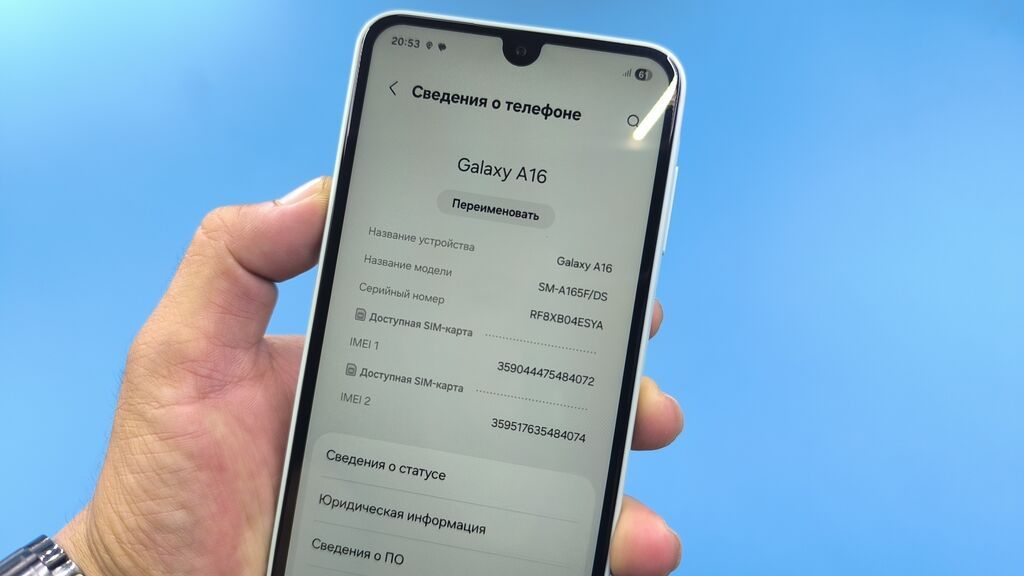 Samsung Galaxy A16, Б/у, 256 ГБ, цвет - Зеленый, 2 SIM: фото 6