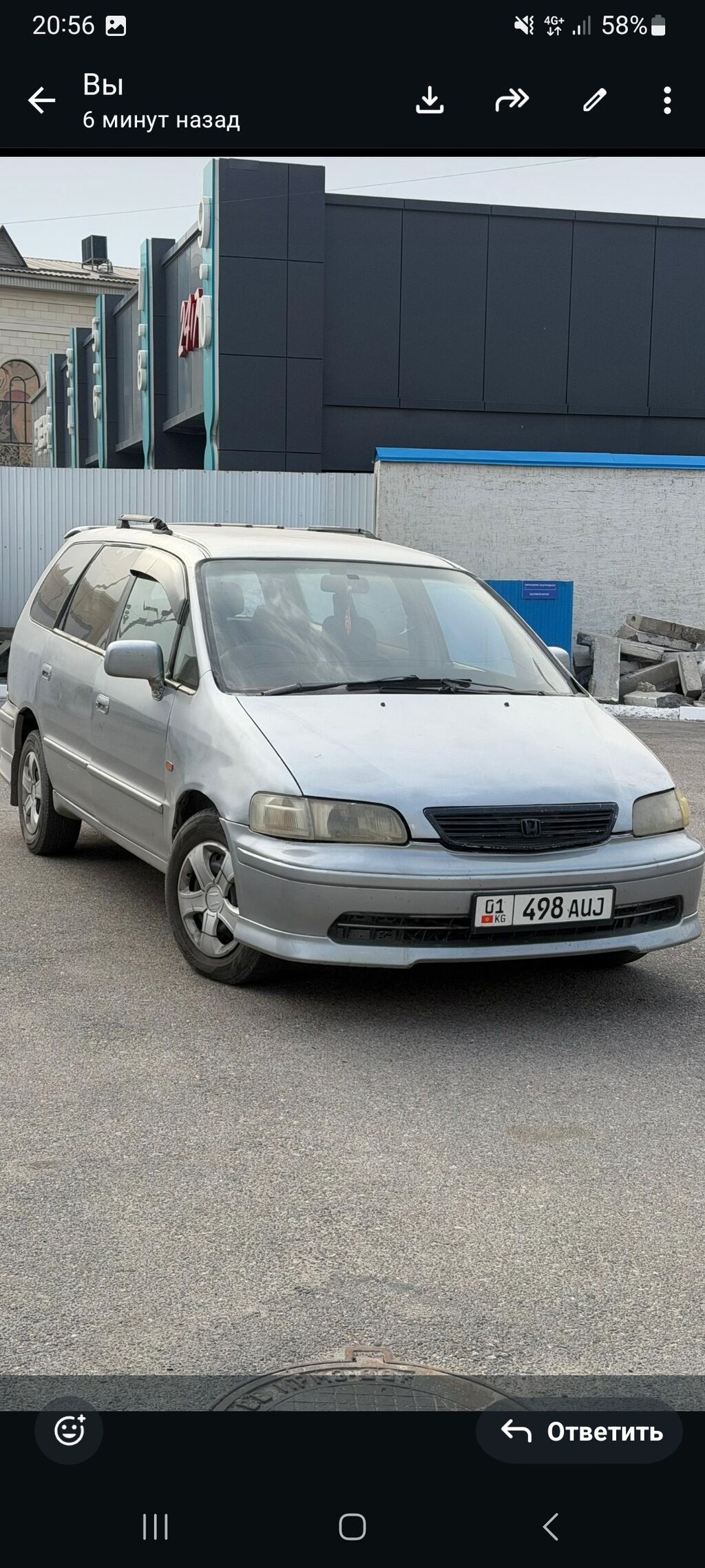 Honda Odyssey: 1999 г., 2.3 л, Автомат, Бензин, Минивэн: фото 3