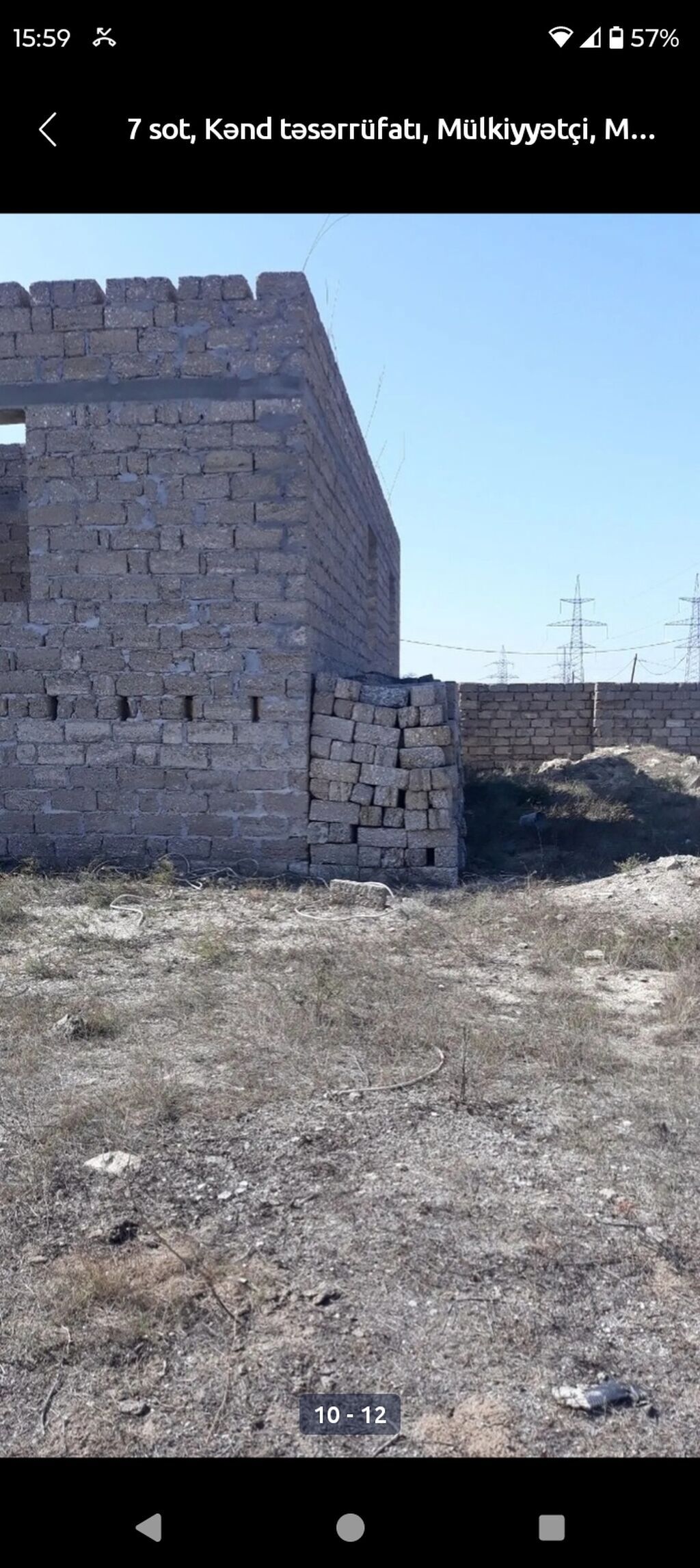 7 sot, Kənd təsərrüfatı, Mülkiyyətçi, Müqavilə