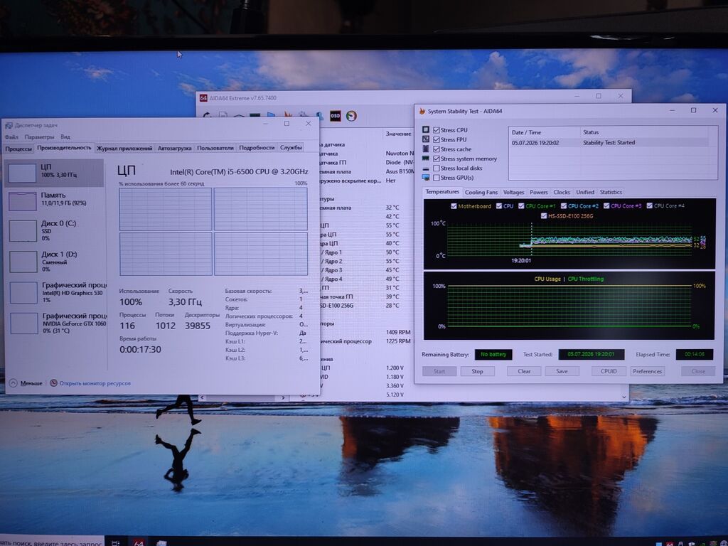 Core i5 6500 / DDR4 12Gb / Asus B150 / Gigabyte Nvidia P106-100 6Gb — фото 6