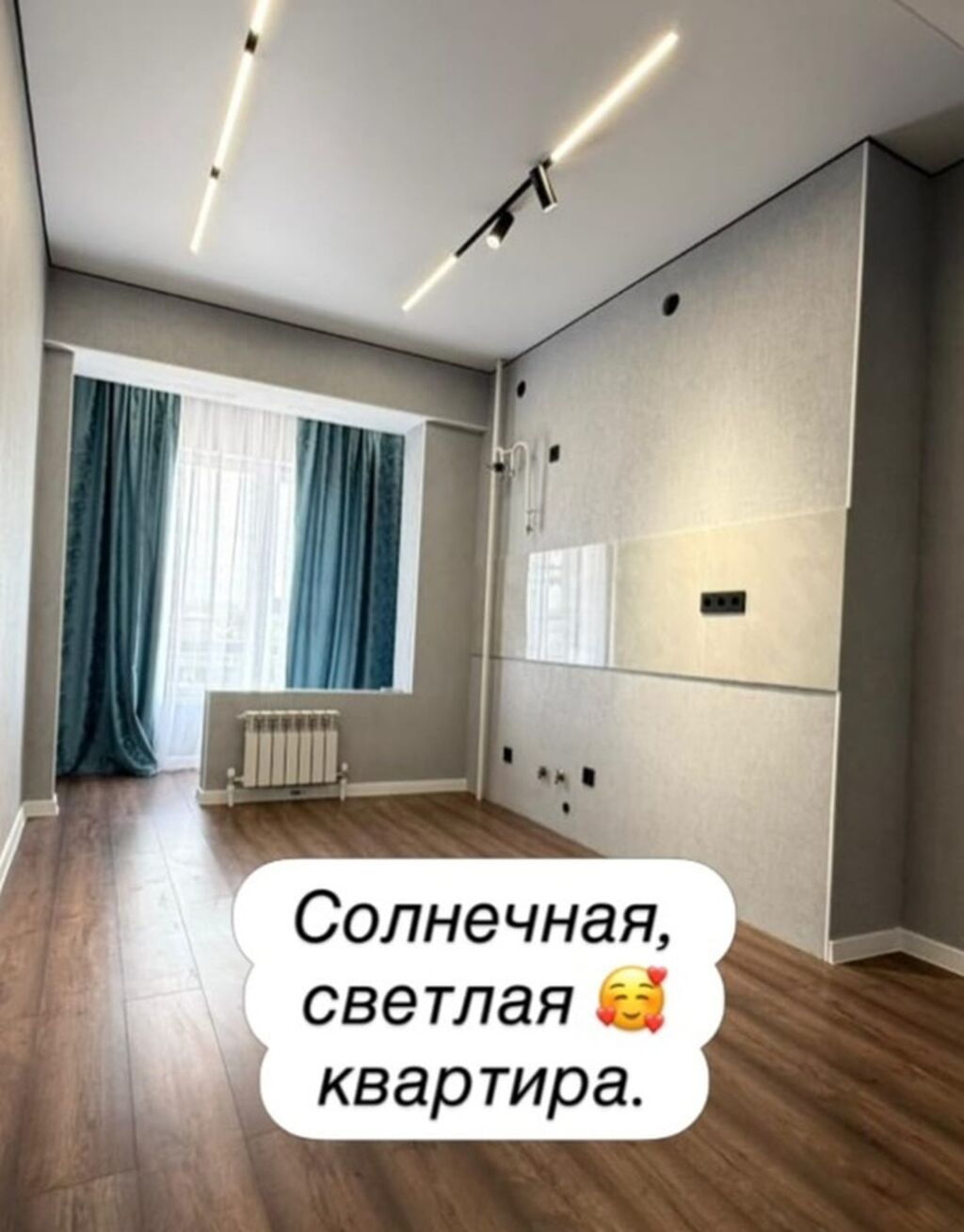 1 комната, 42 м², Тунгуч мкр Элитка, 8 этаж, Свежий ремонт: фото 2