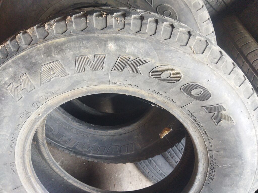 Продам летние шины Hankook 205/80 R16: фото 2
