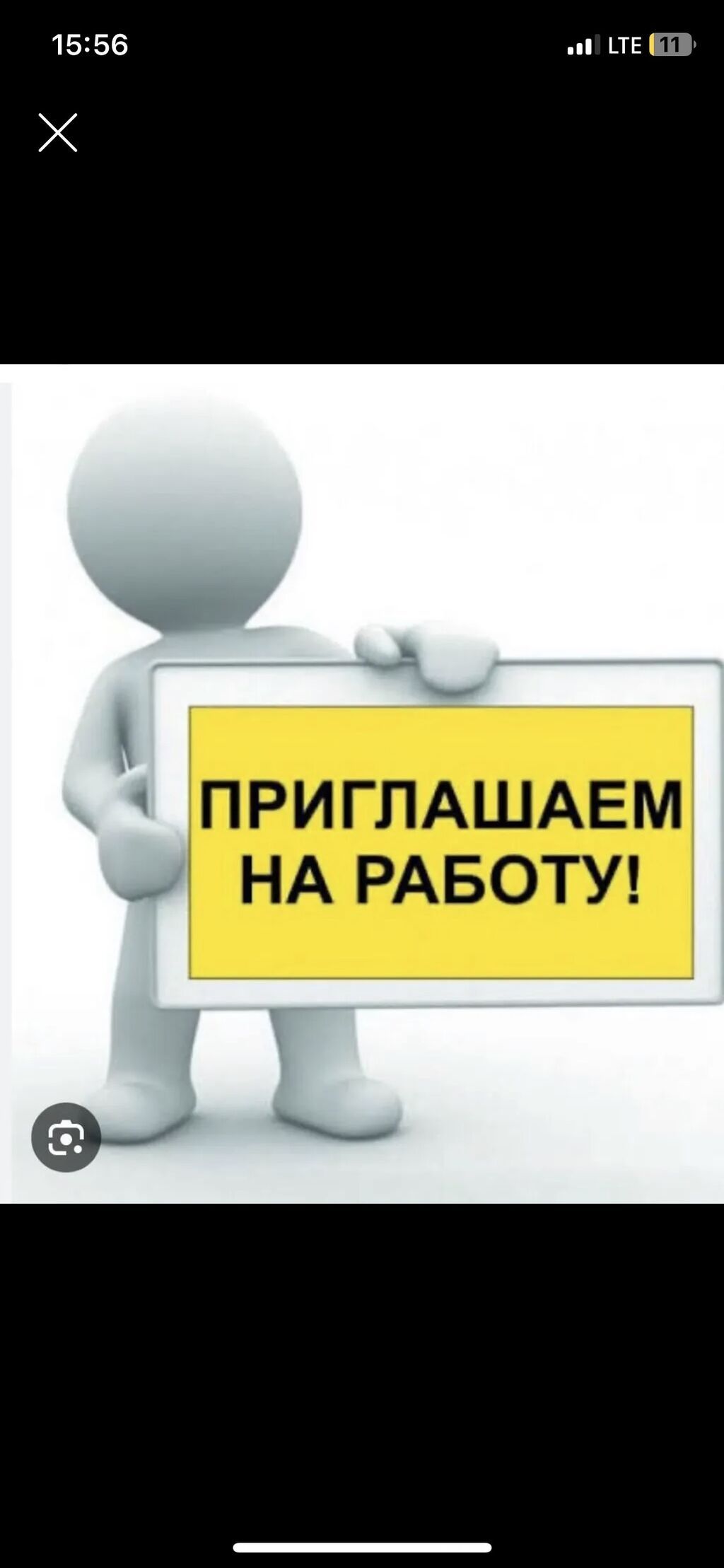 Шелкограф, График работы: Сменный график, Опыт работы: Без опыта: фото 2