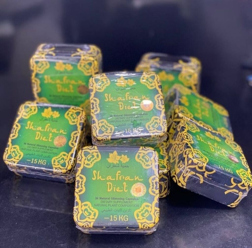 шафран в аптеке. шафран + цинк. экстракт шафрана. шафран для похудения отзывы. капсулы shafran diet.