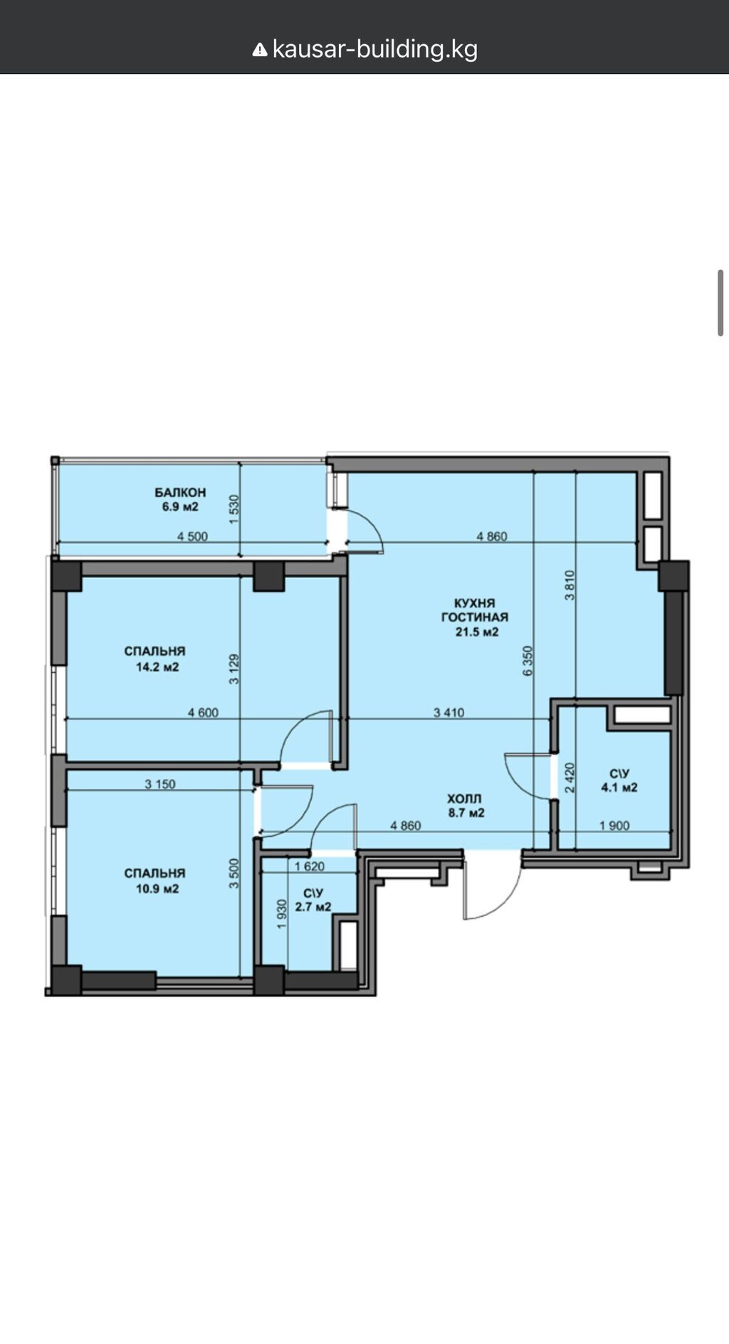 Продам 3-комн. квартиру 70 м² в ЖК KAUSAR: фото 3
