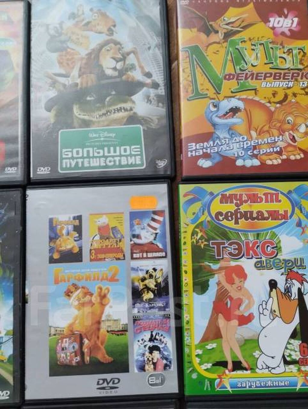 Коллекция DVD-дисков (оригинальные боксы). Разножанровый набор фильмов: фото 6