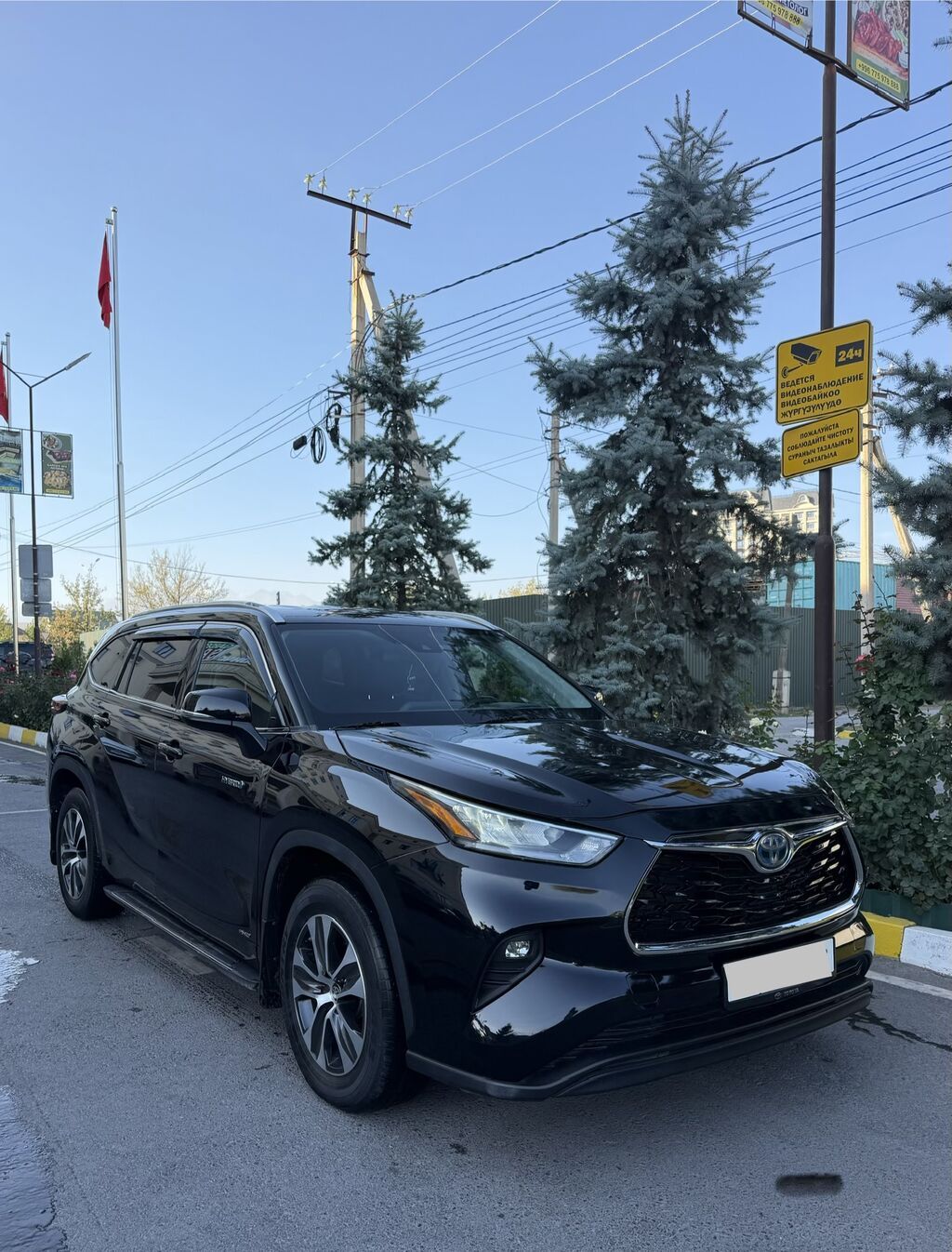 Toyota Highlander: 2020 г., 3.5 л, Вариатор, Гибрид, Внедорожник: фото 1
