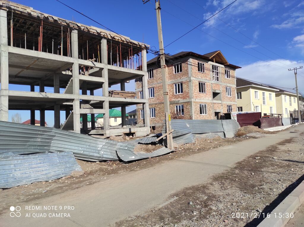 Услуга бетонные работа,монолитный дом,колонна,подпорная | 1500 KGS ...