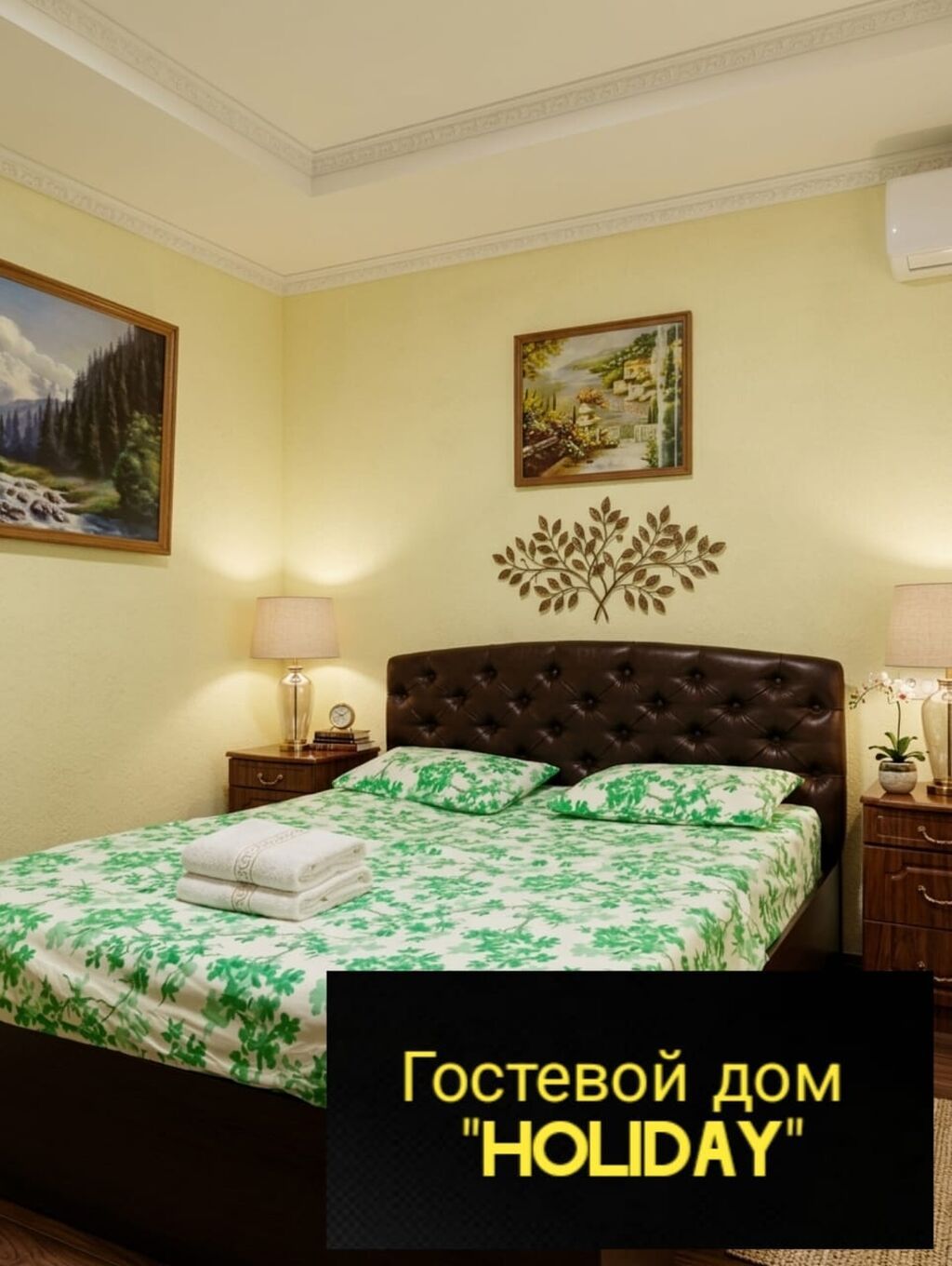 1 комната, Люкс, элитка, Ак-Ордо ж/м, Душевая кабина, Постельное белье, Кондиционер — фото 2