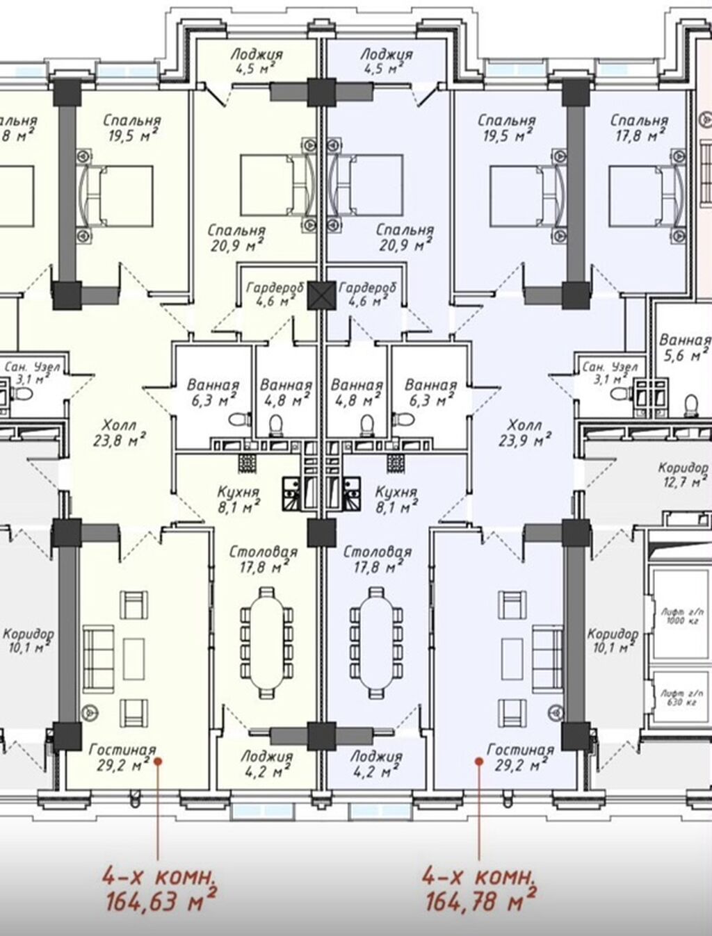4 комнаты, 164 м², Асанбай мкр Элитка, 15 этаж, ПСО (под самоотделку): фото 2