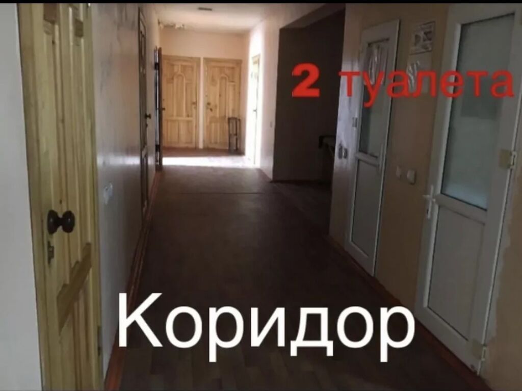ПРОДАЁТСЯ ГОТОВЫЙ БИЗНЕС — ГОСТЕВОЙ ДОМ / ОБЩЕЖИТИЕ В БИШКЕКЕ Кызыл-: фото 8