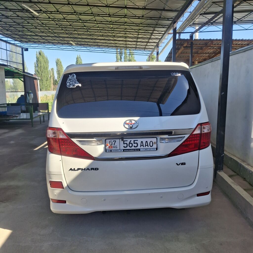 Toyota Alphard: 2012 г., Минивэн: фото 5