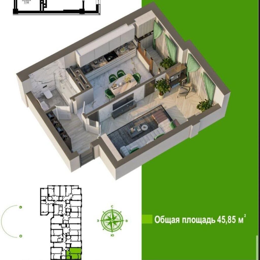 1 комната, 46 м², Арча-Бешик ж/м Элитка, 7 этаж, ПСО (под самоотделку): фото 5
