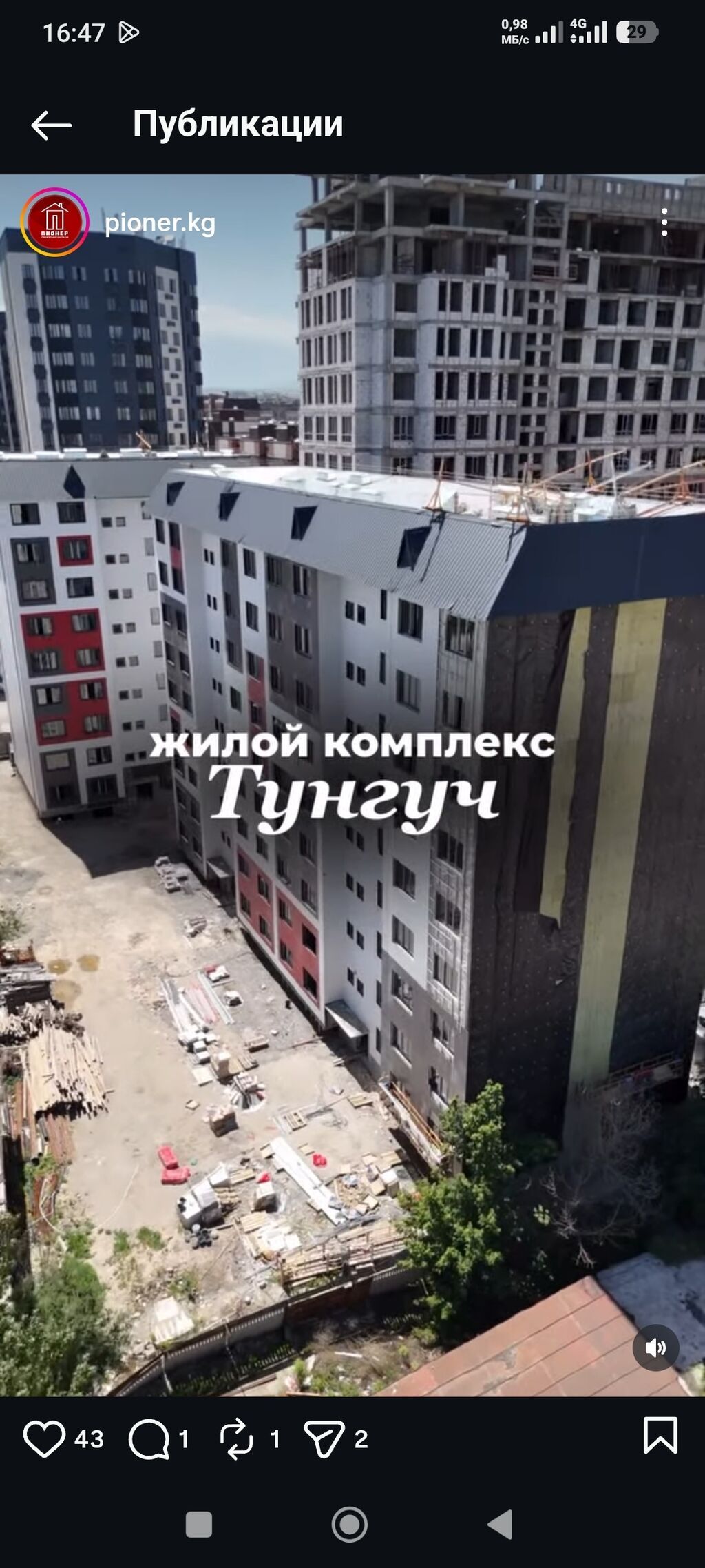 2 комнаты, 75 м², 106 серия, 3 этаж, ПСО (под самоотделку): фото 5