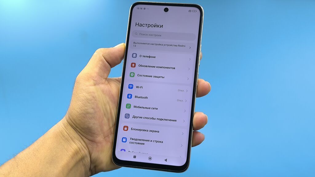 Redmi, Redmi 13, Б/у, 128 ГБ, цвет - Желтый, 2 SIM: фото 3