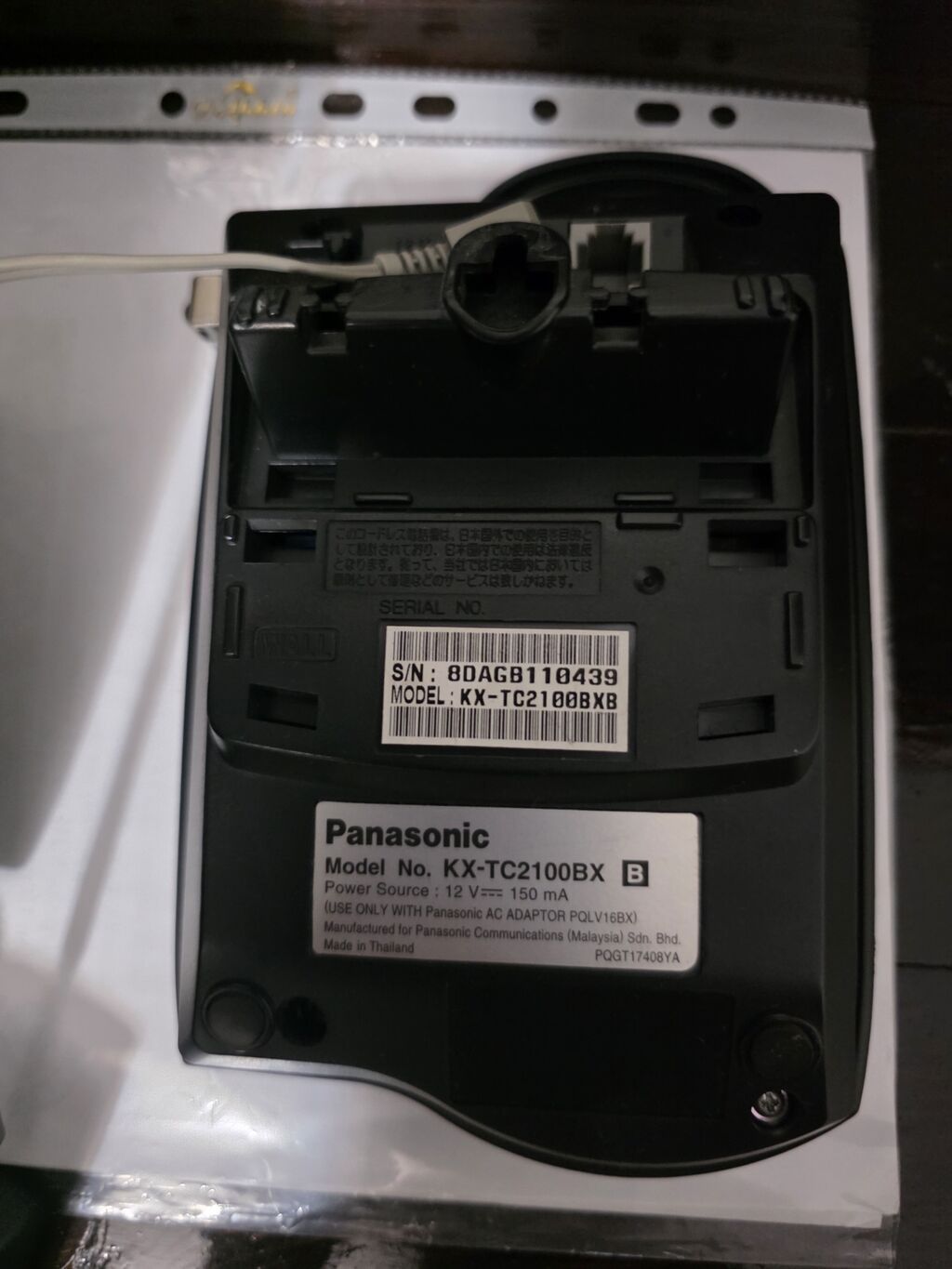 Siemens Gigaset A100 — цифровой беспроводной телефон стандарта DECT: фото 7
