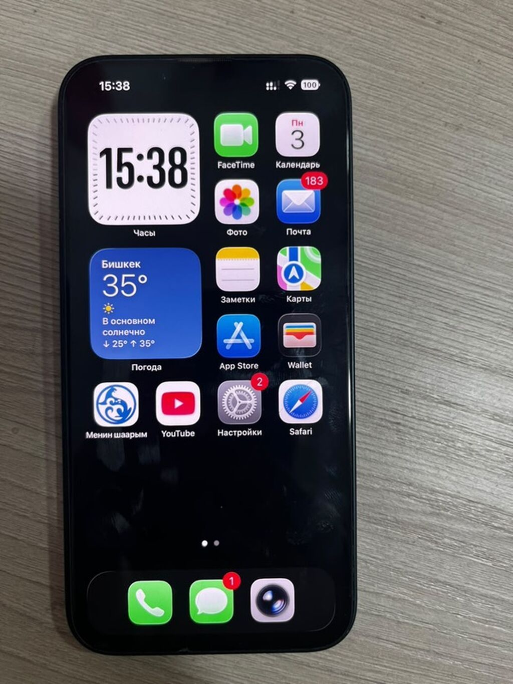 IPhone 14, Б/у, 128 ГБ, Черный, Защитное стекло, Чехол, Коробка, 85 %: фото 3