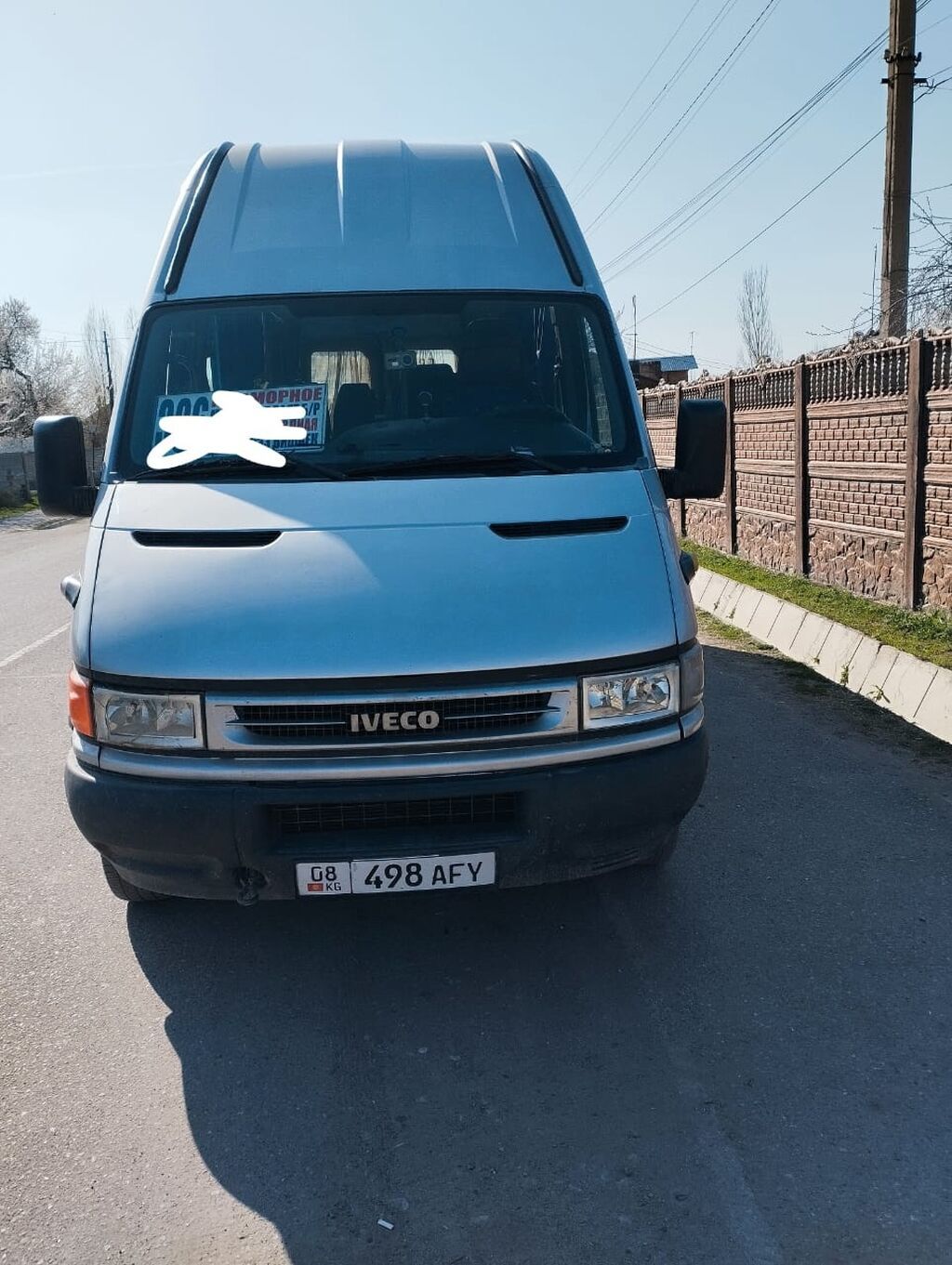 Iveco Daily: 2005 г., 2.8 л, Механика, Дизель, Бус: фото 3